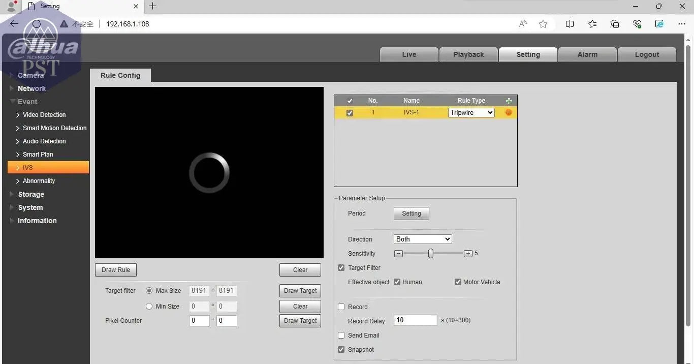 Dahua IPC-HDW2841TM-S 8MP POE Built-in Mic IR 30M  IP67 SMD Plus Eyeball AI WizSense IP Camera replace IPC-HDW2831TM-AS - Property & Safety Tradings