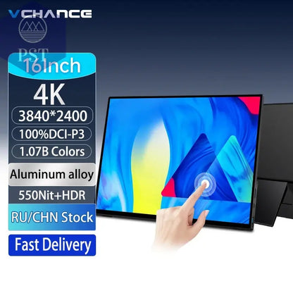 VCHANCE 16 Zoll 4K Display UHD Touch Monitor Mobil portabel PST PS Tradings Computermonitor PST PS Tradings  PST PS Tradings