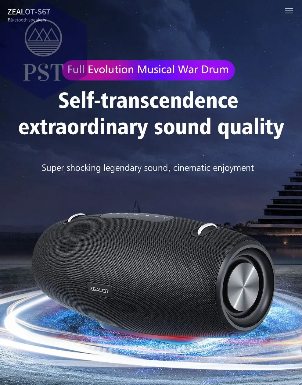 ZEALOT S67 60W Bluetooth Lautsprecher mit Bass PST PS Tradings Bluetooth PST PS Tradings  PST PS Tradings ZEALOT S67 60W Bluetooth Lautsprecher mit Bass Bluetooth