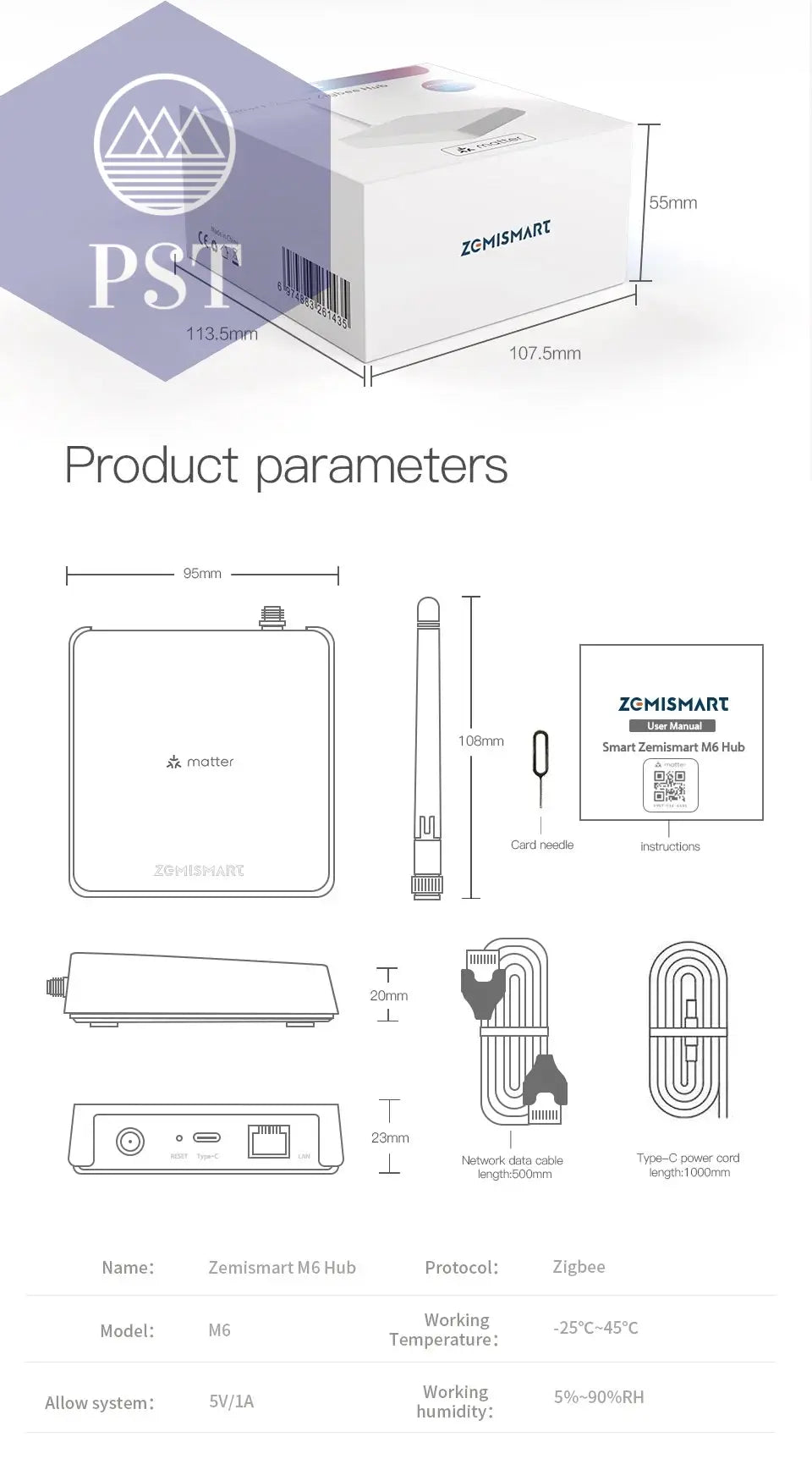 Zemismart Matter Zigbee HUB Smart Home Controller PST PS Tradings Smart Hub Smart Hub
